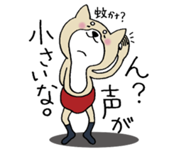 Dog not snapped. sticker #10227793