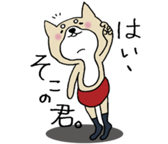 Dog not snapped. sticker #10227795