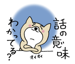 Dog not snapped. sticker #10227796