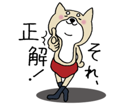 Dog not snapped. sticker #10227797