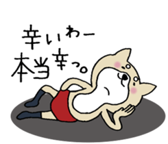 Dog not snapped. sticker #10227803