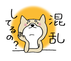 Dog not snapped. sticker #10227804