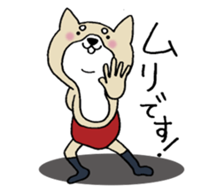 Dog not snapped. sticker #10227805