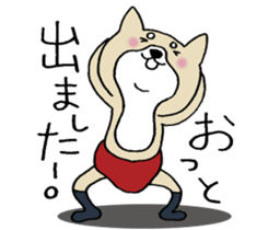 Dog not snapped. sticker #10227807