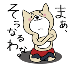 Dog not snapped. sticker #10227813