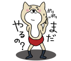 Dog not snapped. sticker #10227815