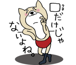 Dog not snapped. sticker #10227818