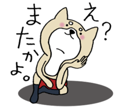 Dog not snapped. sticker #10227819