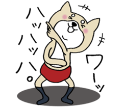 Dog not snapped. sticker #10227820