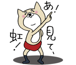 Dog not snapped. sticker #10227822