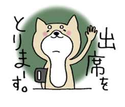 Dog not snapped. sticker #10227827