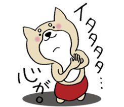 Dog not snapped. sticker #10227829