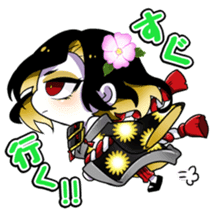 Mandrakeboys sticker #10227873