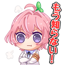 Mandrakeboys sticker #10227878