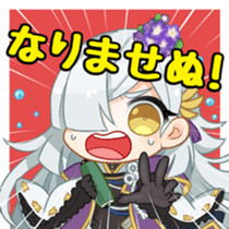 Mandrakeboys sticker #10227879