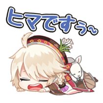 Mandrakeboys sticker #10227880