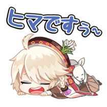 Mandrakeboys sticker #10227880