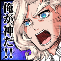 Mandrakeboys sticker #10227883