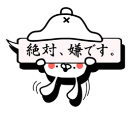 Mr.Yuruusa sticker #10228034