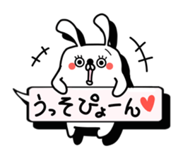 Mr.Yuruusa sticker #10228035