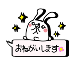 Mr.Yuruusa sticker #10228036