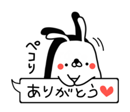 Mr.Yuruusa sticker #10228037