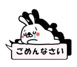 Mr.Yuruusa sticker #10228038