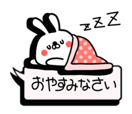 Mr.Yuruusa sticker #10228041
