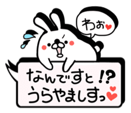 Mr.Yuruusa sticker #10228043