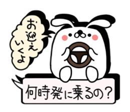Mr.Yuruusa sticker #10228048