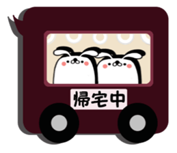 Mr.Yuruusa sticker #10228049