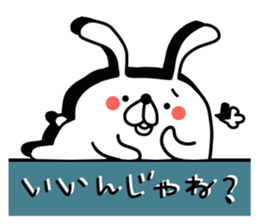 Mr.Yuruusa sticker #10228053