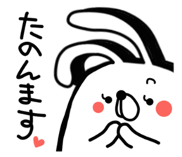 Mr.Yuruusa sticker #10228057