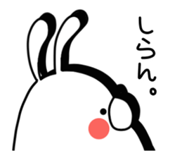 Mr.Yuruusa sticker #10228058