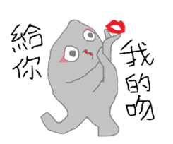 Mr.Grey in China sticker #10228100