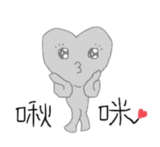 Mr.Grey in China sticker #10228109