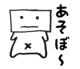 Mr. kakukaku sticker #10228192