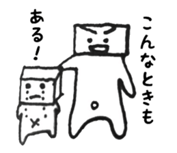 Mr. kakukaku sticker #10228195