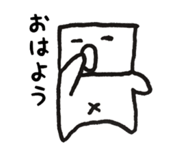 Mr. kakukaku sticker #10228198