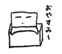 Mr. kakukaku sticker #10228199