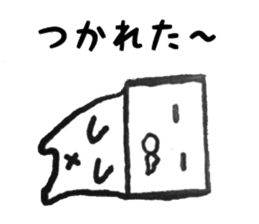 Mr. kakukaku sticker #10228200