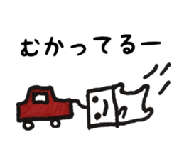 Mr. kakukaku sticker #10228209