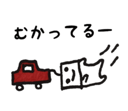 Mr. kakukaku sticker #10228209