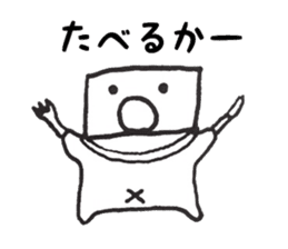 Mr. kakukaku sticker #10228210