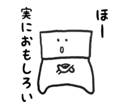 Mr. kakukaku sticker #10228219