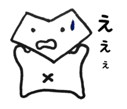 Mr. kakukaku sticker #10228221