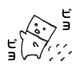 Mr. kakukaku sticker #10228224