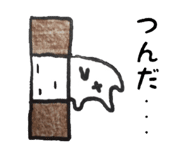 Mr. kakukaku sticker #10228231