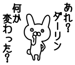 Darling sticker sticker #10228288