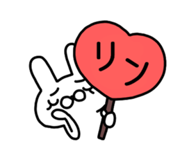 Darling sticker sticker #10228293